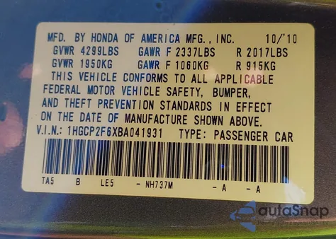 2011 Honda Accord 2.4 Se from USA, damaged, VIN 1HGCP2F6XBA041931
